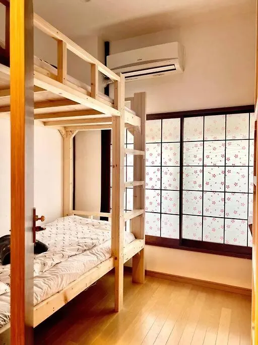 Villa 東京中心小型别墅 Tokyo