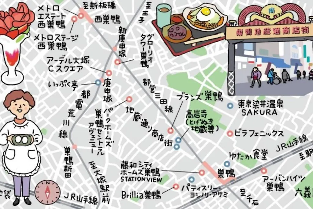 東京中心小型别墅 Tokyo 0*,  Japan